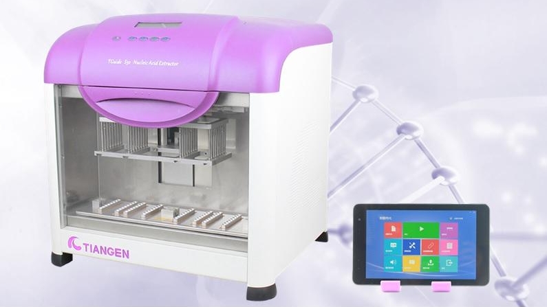 TGuide S32 Automated Nucleic Acid Extractor (YOSE-S32)