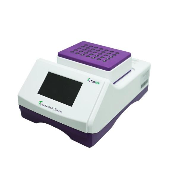 laboratory mixing and shaking equipment including mini mixer and multi functional mixer