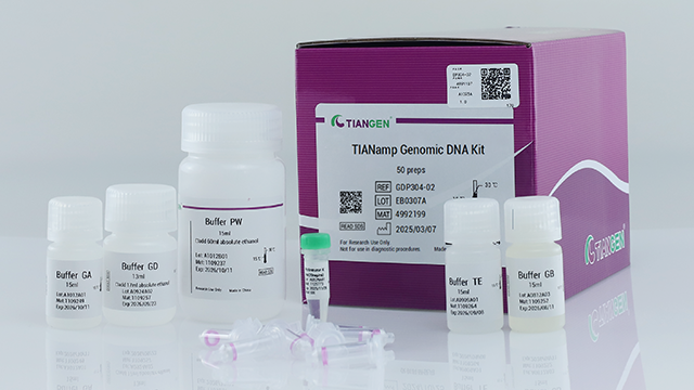 TIANamp Genomic DNA Kit | Universal DNA extract Kit | TIANGEN
