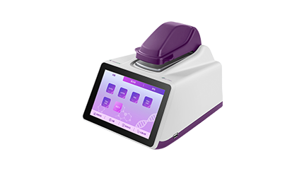 TGem Ultra Spectrophotometer|TIANGEN